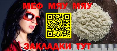 дмт Нарткала