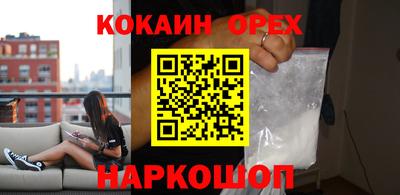 MDMA Premium VHQ Нальчик