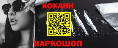 бутират Можга