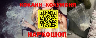 MDMA Premium VHQ Нальчик