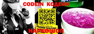 MDMA Premium VHQ Нальчик