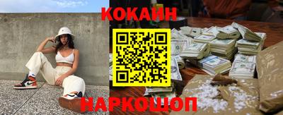 МДПВ Наро-Фоминск