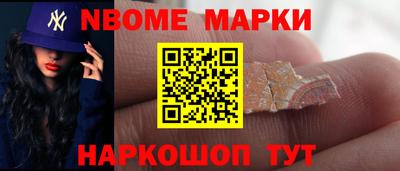 MDMA Premium VHQ Нальчик