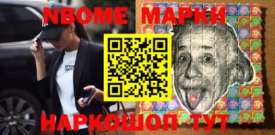 MDMA Premium VHQ Нальчик