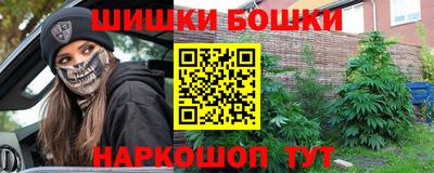 МДПВ Наро-Фоминск