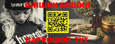 МДПВ Наро-Фоминск