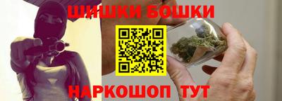 MDMA Premium VHQ Нальчик