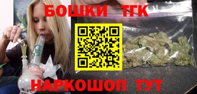 дмт Нарткала