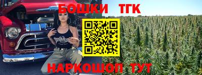 дмт Нарткала
