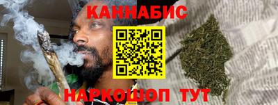 MDMA Premium VHQ Нальчик