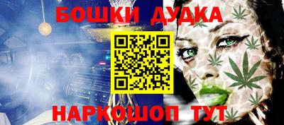 MDMA Premium VHQ Нальчик