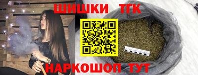 дмт Нарткала