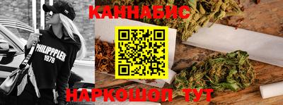 МДПВ Наро-Фоминск