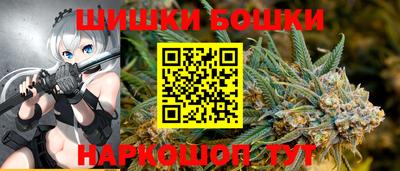 MDMA Premium VHQ Нальчик