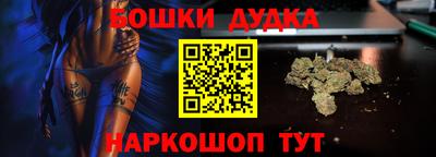 МДПВ Наро-Фоминск