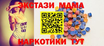 МДПВ Наро-Фоминск
