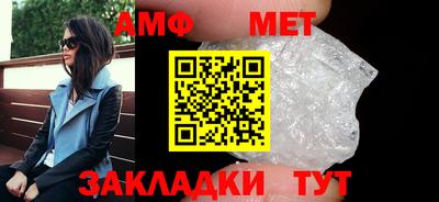 дмт Нарткала