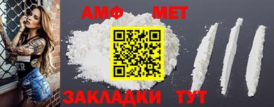 MDMA Premium VHQ Нальчик