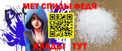дмт Нарткала
