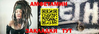 дмт Нарткала