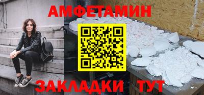 MDMA Premium VHQ Нальчик