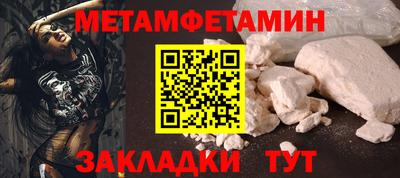 дмт Нарткала