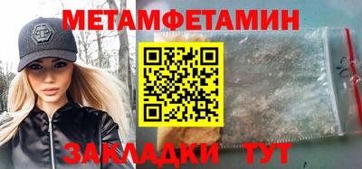 MDMA Premium VHQ Нальчик