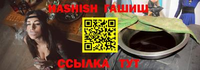 МДПВ Наро-Фоминск
