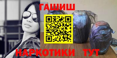 дмт Нарткала