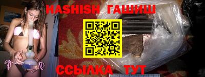дживик Моздок