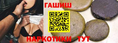МДПВ Наро-Фоминск