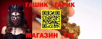 дмт Нарткала