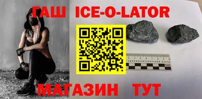 MDMA Premium VHQ Нальчик