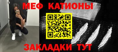 дмт Нарткала