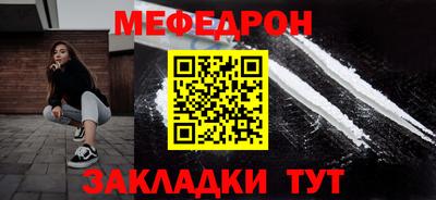 MDMA Premium VHQ Нальчик