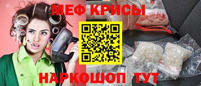 дмт Нарткала